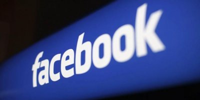 Facebook использовала данные пользователей для "премирования" партнеров и борьбы с конкурентами
