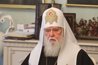 Филарет: «ПЦУ» станет равной Московскому патриархату и тогда РПЦ признает ее - «Новороссия»