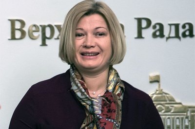 Геращенко: На украинских избирателей навели порчу - «Новороссия»