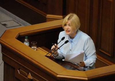 Геращенко предложила Раде принять заявление в связи с выдачей паспортов РФ жителям Донбасса - «Новороссия»