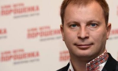 Глава Тернопольской ОГА Барна подаст в отставку после инаугурации Зеленского - «Новороссия»