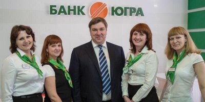 Главного акционера "Югры" заподозрили в хищении 7,5 млрд рублей