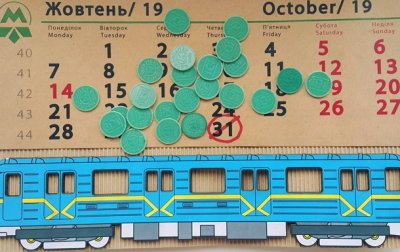 Киевский метрополитен назвал дату отказа от жетонов - «Украина»