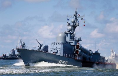 Корабли ВМФ России взяли под контроль американский эсминец в Черном море - «Новороссия»