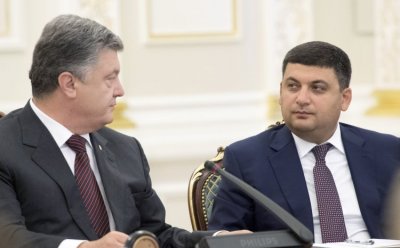 Лидер партии Порошенко заявил о создании новой политической силы - «Новороссия»