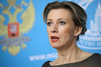 МИД России не поддержал ни одного из кандидатов в президенты Украины - «Новороссия»