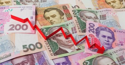 МВФ спрогнозировал падение курса гривны до 2024 года - «Новороссия»