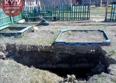 На территории детского сада под Киевом асфальт ушел под землю - «Новороссия»