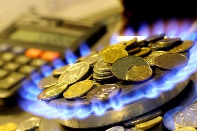 Нацбанк Украины прогнозирует подорожание газа для населения страны - «Новороссия»