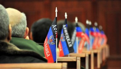 Парламент ДНР лишил полномочий задержанного по подозрению в коррупции депутата - «Новороссия»