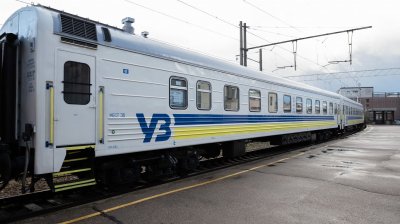 Пассажиры украинского поезда показали шокирующие условия перевозки - «Новороссия»