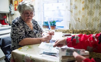 Пенсионная реформа: Путин мог бы улучшить жизнь старикам, но не станет - «Экономика»