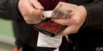 Половина россиян даже не надеется достичь необходимого для достойной жизни дохода