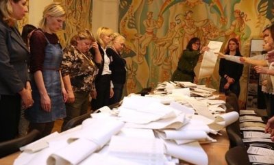 Полтавская область Украины первой закончила подсчет голосов - «Новороссия»