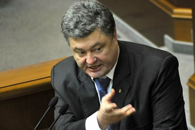 Порошенко призвал Зеленского провериться на наркозависимость - «Новороссия»
