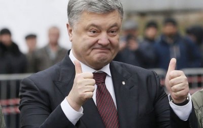 Порошенко сообщил подробности ликвидации двух украинских боевиков в Донбассе - «Новороссия»