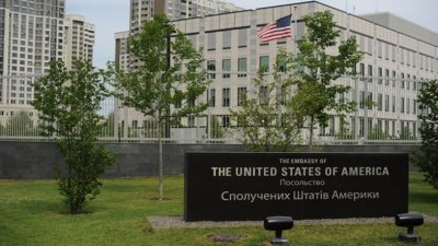 Посольство США призвало своих граждан с осторожностью посещать Украину - «Новороссия»