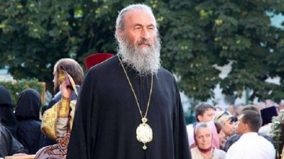 Предстоятель УПЦ митрополит Онуфрий поздравил Зеленского и пообещал ему поддержку церкви - «Новороссия»