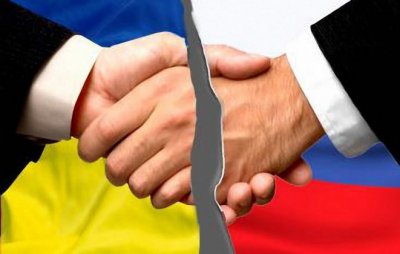 Прекратил действие Договор о дружбе Украины с Россией - «Новороссия»