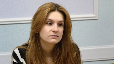 Прокуратура США запросила для Бутиной 1,5 года тюремного заключения - «Новороссия»