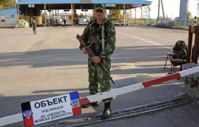 Пушилин поручил упростить пересечение границы РФ для получения паспортов - «Новороссия»