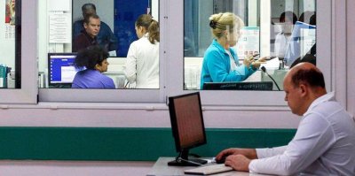 Российским врачам разрешили выписывать электронные рецепты