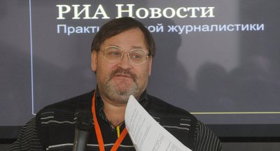 СБУ объявила в розыск известного киевского журналиста по подозрению в сепаратизме - «Новороссия»
