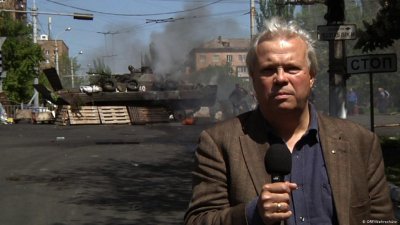 СБУ отменила запрет на въезд на Украину австрийскому журналисту Кристиану Вершутцу - «Новороссия»