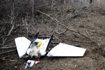 Силы ПВО ДНР уничтожили украинский беспилотник - «Новороссия»