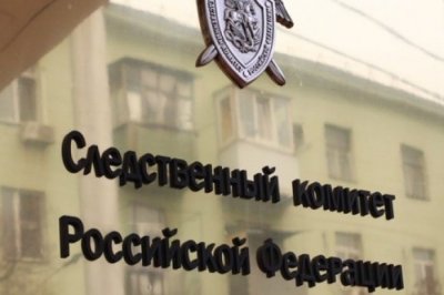 СК России возбудил уголовные дела по факту обстрелов Донбасса боевиками ВСУ - «Новороссия»