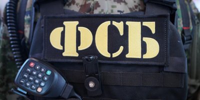СМИ сообщили об увольнении 27 сотрудников ФСБ после ареста полковника Черкалина