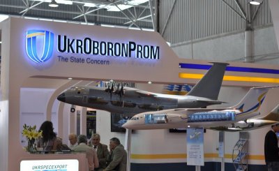 СНБО Украины ликвидирует концерн «Укроборонпром» - «Новороссия»