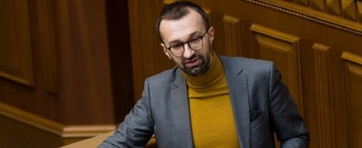 Советник Зеленского назвал вероятного кандидата на пост главы МИД Украины - «Новороссия»