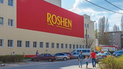 Суд подтвердил законность доначисления липецкой фабрике «Roshen» 63 млн рублей налогов и штрафов - «Новороссия»