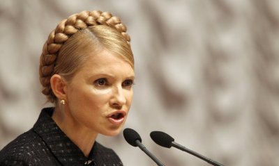 Тимошенко обвинила президента Украины в фальсификации выборов - «Новороссия»