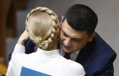 Тимошенко потребовала распустить правительство Гройсмана - «Новороссия»