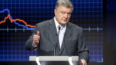 Украинские журналисты раскрыли еще одну схему обогащения Порошенко - «Новороссия»