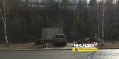Уралец припарковал свой BMW на мемориале воинам ВОВ