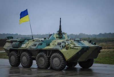 В 2018 году Украина потратила на вооружение $4,8 млрд. - «Новороссия»