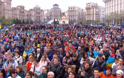 В центре Киева проходит акция в поддержку Порошенко - (видео)