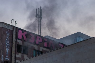 В Днепропетровске произошел пожар в здании кинотеатра - «Новороссия»