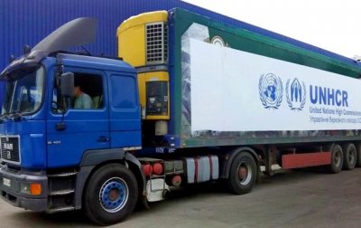 В Донбасс прибыл конвой с гуманитарной помощью - «Новороссия»