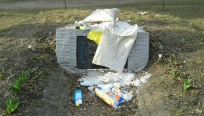 В Харькове неизвестные забросали мусором памятник боевикам УПА* - «Новороссия»