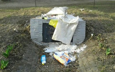 В Харькове неизвестные забросали мусором памятник карателям УПА* - «Новороссия»
