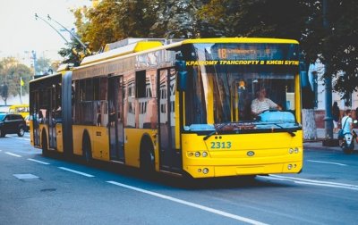 В Киеве на Пасху изменят график движения общественного транспорта - «Украина»