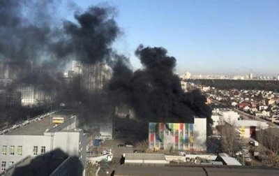 В Киеве произошел пожар в бизнес-центре - «Украина»