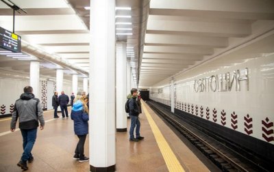 В метро Киева пассажир упал на рельсы - «Украина»