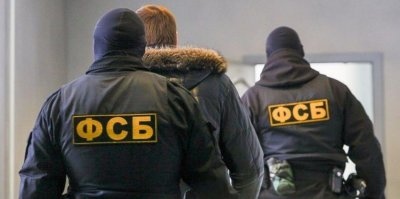 В Москве задержали полковника ФСБ по подозрению в получении особо крупных взяток