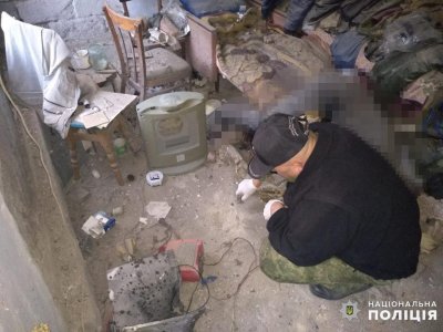 В Николаевской области в результате взрыва гранаты погиб украинский военнослужащий - «Новороссия»