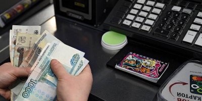 В России могут отменить комиссию при снятии наличных в банкоматах